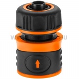 NEO Tömlő gyorscsatlakozó 1/2", kétkomponensű