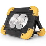 Entac Szerelőlámpa 6W+1W Dual Battery