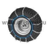 Makita hólánc fűnyíró traktorhoz 18x8,5-8