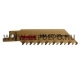 Makita bimetál orrfűrészlap FÉM, gyors, TPI:7-18, 152 mm - 1 db