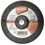Makita tisztítótárcsa aluhoz 180x6,4mm