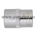 Neo CrV dugókulcs 30mm 1/2"
