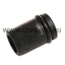 Makita gépi dugókulcs 35x80 mm