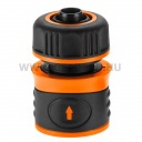 NEO Öntözőfej csatlakozókkal 1/2", 4db