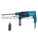 Makita HR2630T SDS-Plus fúró-vésőkalapács