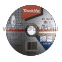 Makita B-46931 vágótárcsa inoxhoz 125mm