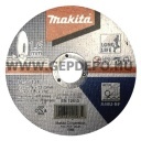 Makita vágótárcsa acélhoz 125x1,6mm