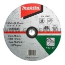 Makita A-85385 vágótárcsa kőhöz 230x3mm