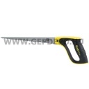 Stanley FatMax szúrófűrész 300mm 11TPI