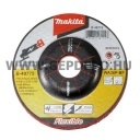Makita vágó-csiszolótárcsa fémhez 115x4,0mm