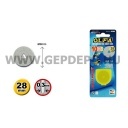 OLFA RB-28-10 penge