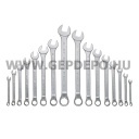 Stanley Transmodule rendszer csillagvilláskulcs készlet 16 részes
