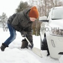 Fiskars SnowXpert autós lapát