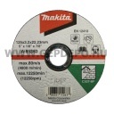 Makita vágótárcsa kőhöz 125x3,0mm