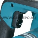 Makita UB1103 elektromos szívó-fúvó