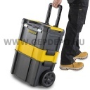 Stanley Essential 3in1 gurulós szerszámláda 18