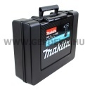 Makita DDF482RFEB akkus fúró-csavarbehajtó 18V LXT