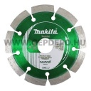 Makita Neutron Rapide gyémánttárcsa szegmenses 115mm