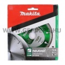 Makita Neutron Rapide gyémánttárcsa szegmenses 115mm