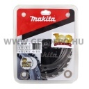Makita Makforce körfűrészlap duo-pack 190mm f:30 (B-08224 + B-08355)