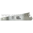 Stanley JetCut fogazású fűrészlap 500mm TPI