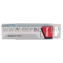 Makita bimetál orrfűrészlap FÉM, általános, TPI:18, 152 mm - 25 db (S922EF)