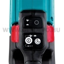Makita DUH601Z akkus sövényvágó géptest