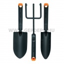 Fiskars Ergo ültető szett 3 részes