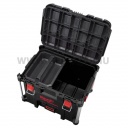 Milwaukee PACKOUT™ XL szerszámos láda