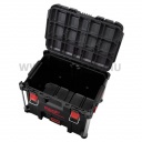 Milwaukee PACKOUT™ XL szerszámos láda