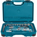 Makita 221 darabos szerszámkészlet kofferben