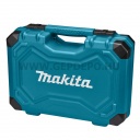 Makita 221 darabos szerszámkészlet kofferben