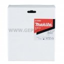 Makita bimetál körkivágó 152mm EZYCHANGE
