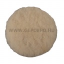 Makita fehér gyapjú polírsapka 180mm