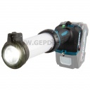 Makita ML002G 40Vmax XGT Li-ion akkus fénycsöves lámpatest 710 lumen