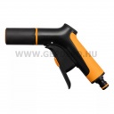 Fiskars Comfort locsolópisztoly, állítható, markolatvezérlésű