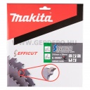 Makita EFFICUT körfűrészlap fa vágáshoz 216mm f:30 Z45