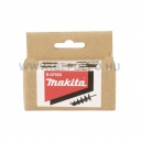 Makita kés 200 mm-es földfúró szárhoz