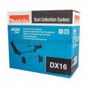 Makita DX16 porelszívó feltét HEPA szűrővel