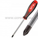 Milwaukee kereszt csavarhúzó Tri-Lobe markolattal - PH1 x 100 mm