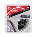 Makita Makblade Plus körfűrészlap 190mm f:20 Z24