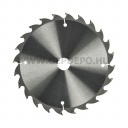 Makita Specialized körfűrészlap 165mm f:20 Z24