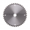 Makita Specialized körfűrészlap akkus FA 165x20 mm Z40