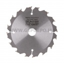Makita Specialized körfűrészlap 136mm f:20 Z16