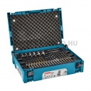 Makita DHR171FJX1 SDS-Plus akkus fúrókalapács MAKPAC kofferben 18V LXT BL XPT  65 részes fúrókészlet