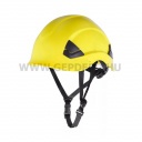 Procera Sallet munkavédelmi sisak állszíjjal, sárga