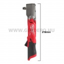 Milwaukee FRAIWF12-0 M12 FUEL 1/2" akkus sarok ütvecsavarozó géptest biztosítógyűrűvel