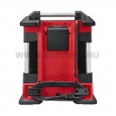 Milwaukee RC-0 M18 akkus rádió és töltő Bluetooth kapcsolattal géptest