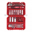 Milwaukee 1/4" racsnis dugó-, és villáskulcs készlet - 42 részes, kofferben