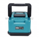 Makita MR014GZ Bluetooth TWS akkus hangszóró 14,4V-18V LXT / 40V max XGT
